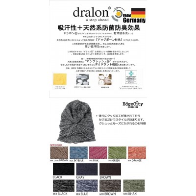 Skullies & Beanies Mens Summer Sports Knit Beanie - Womens Slouchy Sweat Absorbing Hat - Gray - CR119O7J3TV $27.41