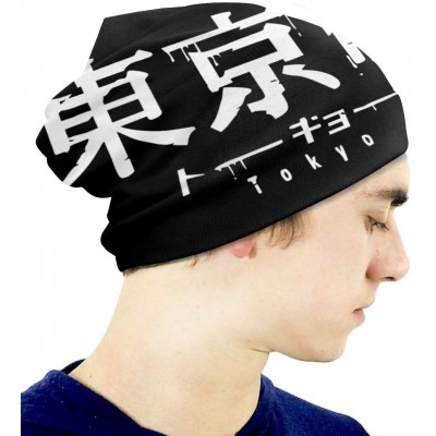 Skullies & Beanies Tokyo Ghoul Logo Mens Winter Hat Warm Comfortable Soft Knit Beanie Hats - C71928UZD2Y $17.89