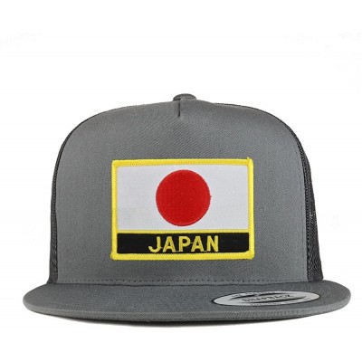 Baseball Caps Japan Flag 5 Panel Flatbill Trucker Mesh Snapback Cap - Charcoal - CA18DOWRD2Z $34.58