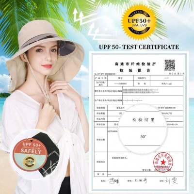 Sun Hats Womens Packable Ponytail Gardening Summer Sun Hat with Neck Flap Chin Strap - 00018beige - C918W38SDOM $20.33