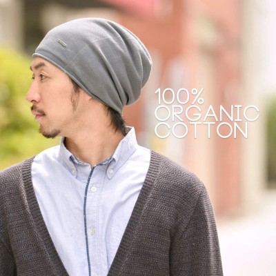 Skullies & Beanies Mens Slouchy Organic Cotton Beanie - Womens Slouchie Cap Cooling Chemo Hat - Light Gray - CP1833WQNON $31.92