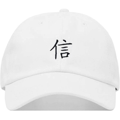 Baseball Caps Character Baseball Embroidered Unstructured Adjustable - White - CZ18CHDTTEN $13.59