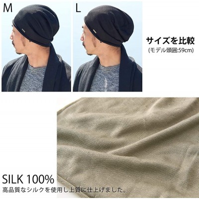Skullies & Beanies Charm Slouchy Summer Silk Beanie Cap - Soft Mens Chemo Hat Sensitive Skin Womens - Brown - C018MG242Y6 $51.63