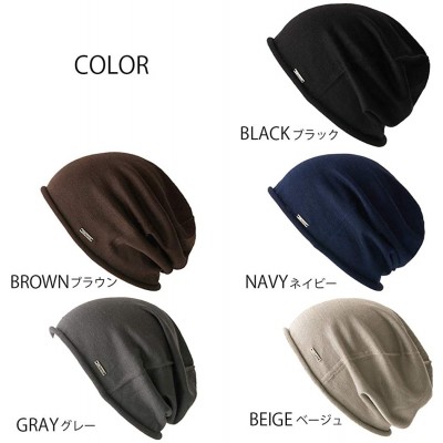 Skullies & Beanies Charm Slouchy Summer Silk Beanie Cap - Soft Mens Chemo Hat Sensitive Skin Womens - Brown - C018MG242Y6 $51.63