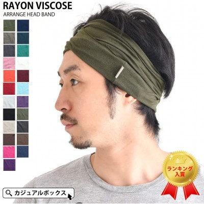 Headbands Mens Womens Elastic Bandana Headband Japanese Long Hair Dreads Head Wrap - Beige - CL118R802LB $20.36