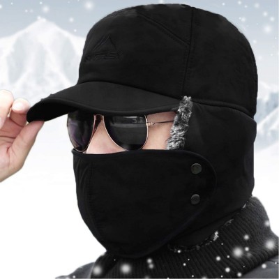 Balaclavas Faux Fur Cap Hat Visor Windproof Ski Balaclava Cover Men Women - Black - CH18A62CE8L $29.75