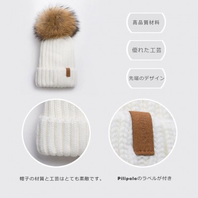 Skullies & Beanies Women Winter Knitted Beanie Hat with Fur Pom Bobble Hat Skull Beanie for Women - Cream( Gold Pompom) - CA1...