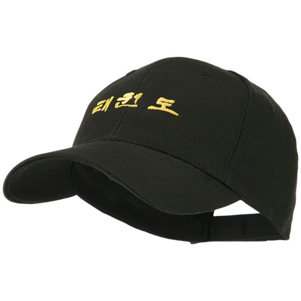 Baseball Caps Tae Kwon Do in Korean Embroidered Cap - Black - CA11G67K5JJ $23.06