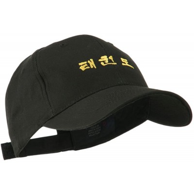 Baseball Caps Tae Kwon Do in Korean Embroidered Cap - Black - CA11G67K5JJ $23.06
